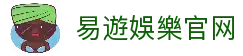 客户端下载